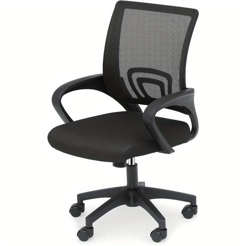 Ergonomic Office Chair Heavy Duty with Wide Seat (300Lbs Capacity) - Adjustable Height Mesh Back & Lumbar Support Desk Chair, Swivel Wheels - Metal Frame for home Office, Gaming Chair - Suitable for s &